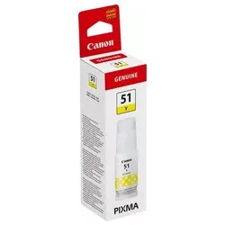Cartuccia stampante Bottle 51 Giallo G SERIES 4548C001