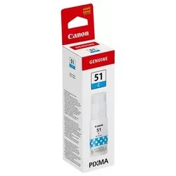 Cartuccia stampante Bottle 51 Ciano G SERIES 4546C001