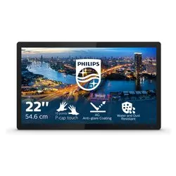 Monitor 22" ( IPS 1920x1080 FULL HD 75Hz ) B LINE Touchscreen Open Frame Black 222B1TFL 00