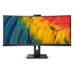 Monitor 34" ( LED 3440x1440 UWQHD 100Hz ) 5000 SERIES Black 34B1U5600CH 00