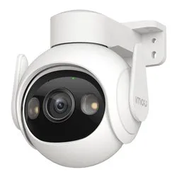 Videocamera sorveglianza CRUISER Pan&Tilt White 3K 2880x1620 IPC GS7EP 5M0WE