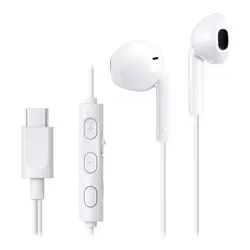 Auricolari microfono filo USB C White HA FR17UC W U