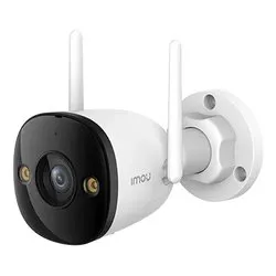 Videocamera sorveglianza BULLET 3 White 3K 2880x1620 IPC S3EP 5M0WE