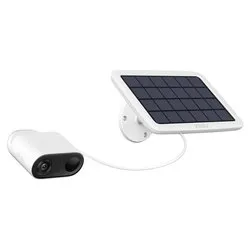 Videocamera sorveglianza CELL Go with Solar Panel (Ricaricabile) White 2304x1296 IPC TB3FP 3T0WE KIT