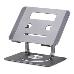 Supporto notebook 5 Kg con rotazione a 360 Silver ATFR LAPTOP RISER