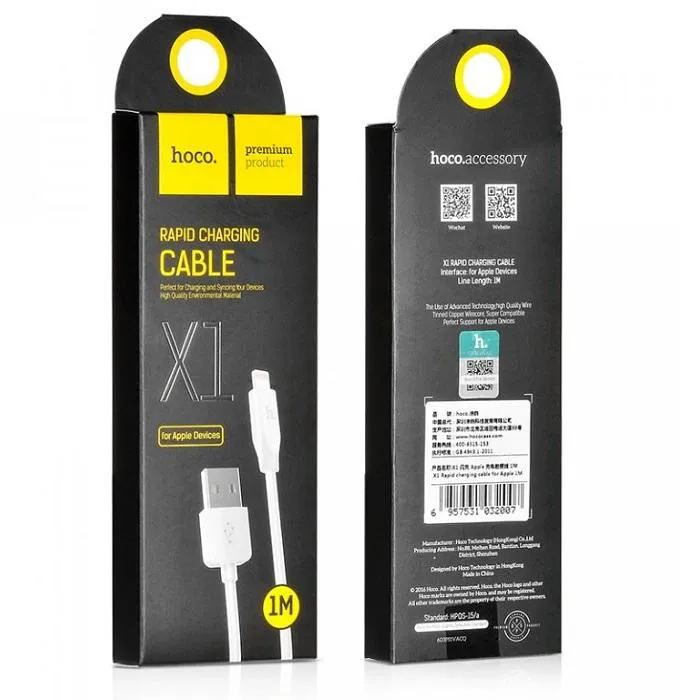 Cavo Dati e Ricarica USB-A - Lightning HOCO Rapid X1, 18W, 1m, Bianco