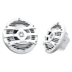 Altoparlanti auto MARINE White 16 cm KFC 1653MRW 150W