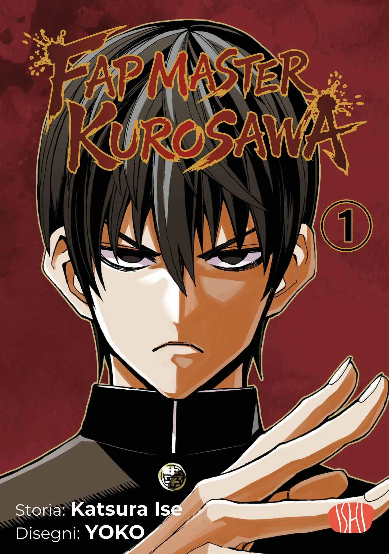 Fap master kurosawa vol.1