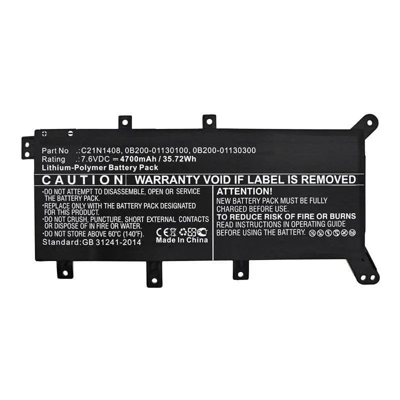 Batteria CoreParts MBXAS-BA0238 per Asus A555LJ 7.6V Alta Capacità