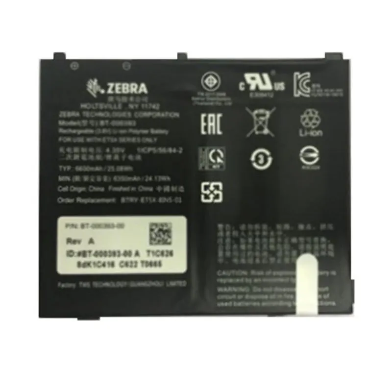 Batteria Zebra ET51 ET56 6440 mAh Polimero di Litio 3,8 V