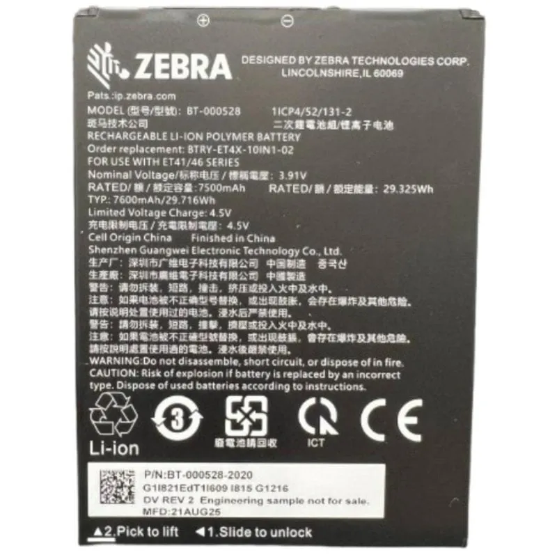 Batteria Zebra ET401 10 pollici Li-Ion 7500 mAh 29,35 Wh