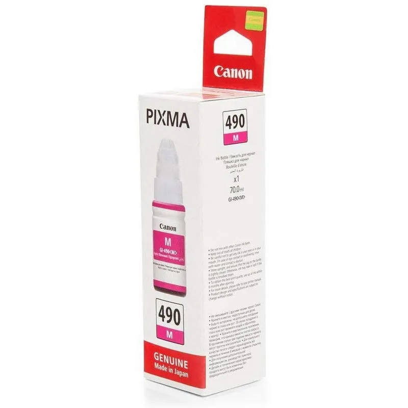 Cartuccia magenta originale Canon GI-490M