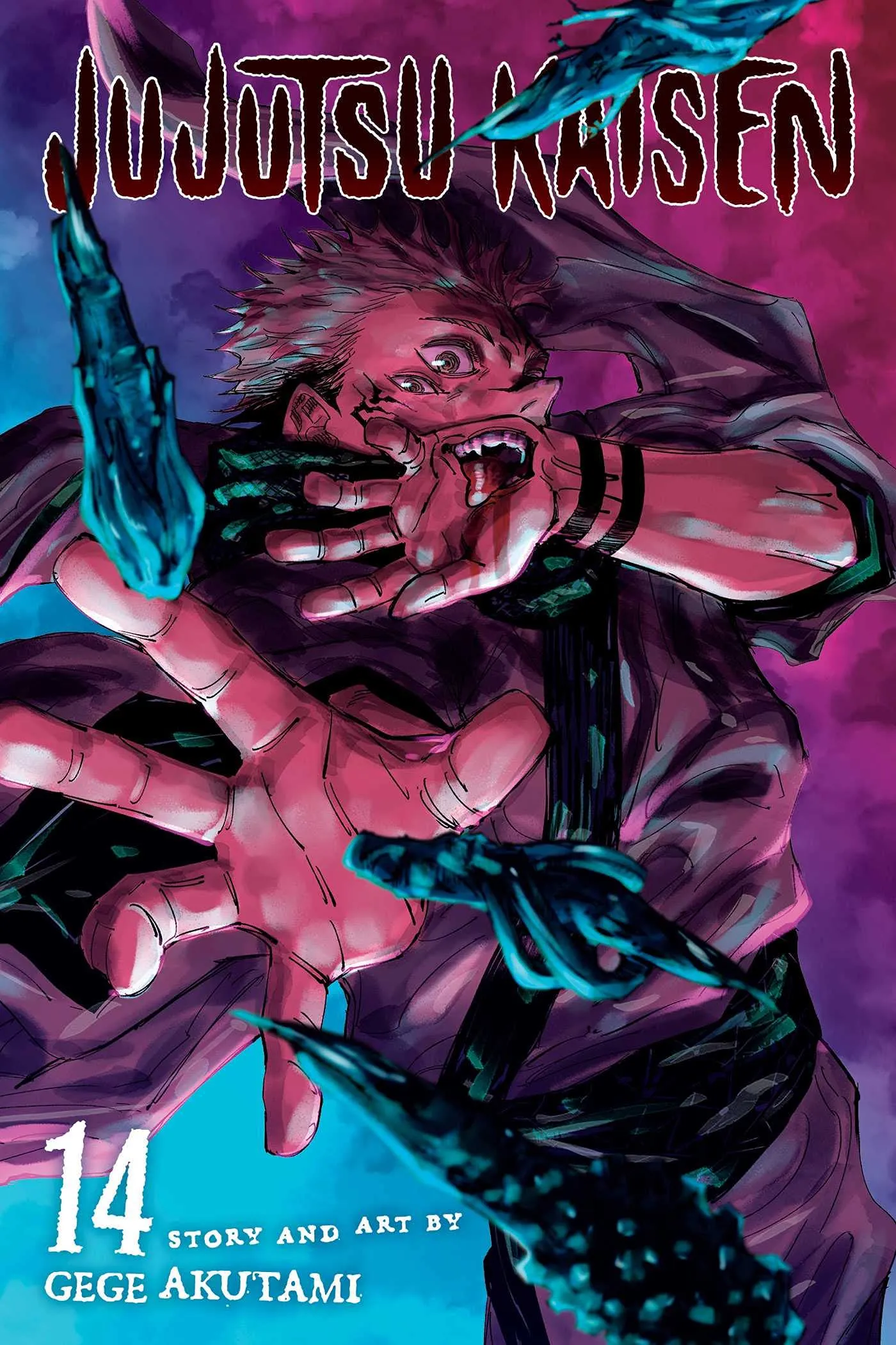 Jujutsu Kaisen 14: right and wrong
