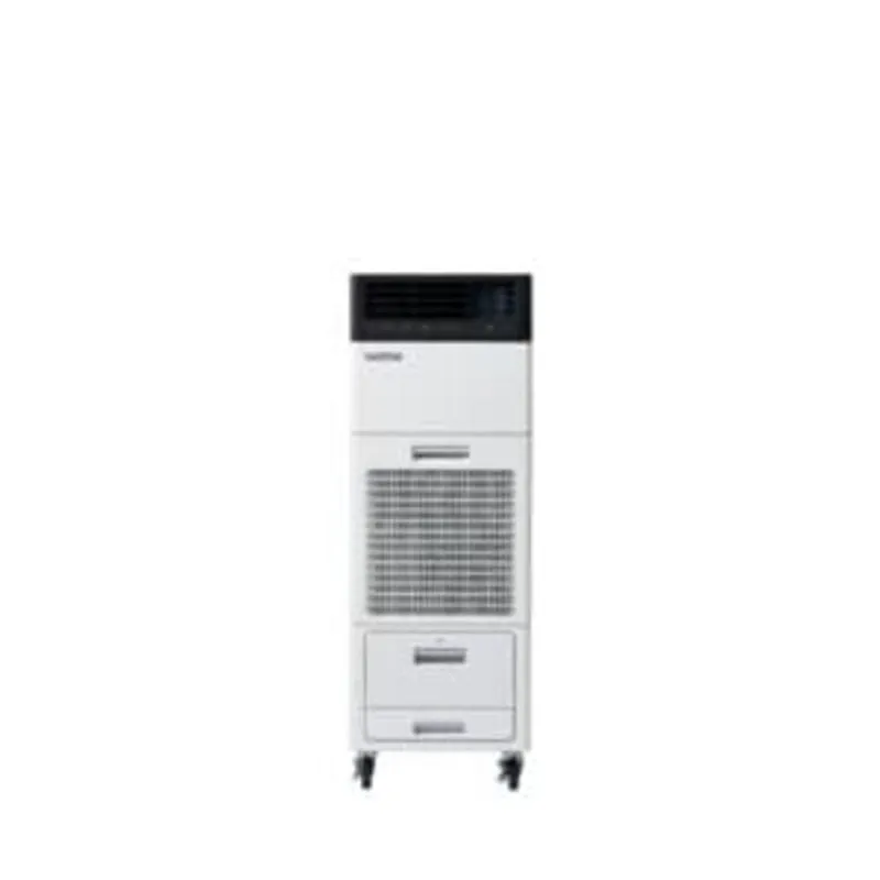 Raffreddore Evaporativo Portatile Brother Spot Cooler per Spazi Commerciali