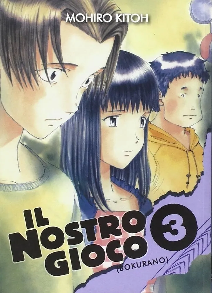 Bokurano. Il nostro gioco (Vol. 3)