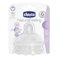 Tettarella Silicone 2 pz flusso veloce (6m+) NATURAL FEELING 81047 2