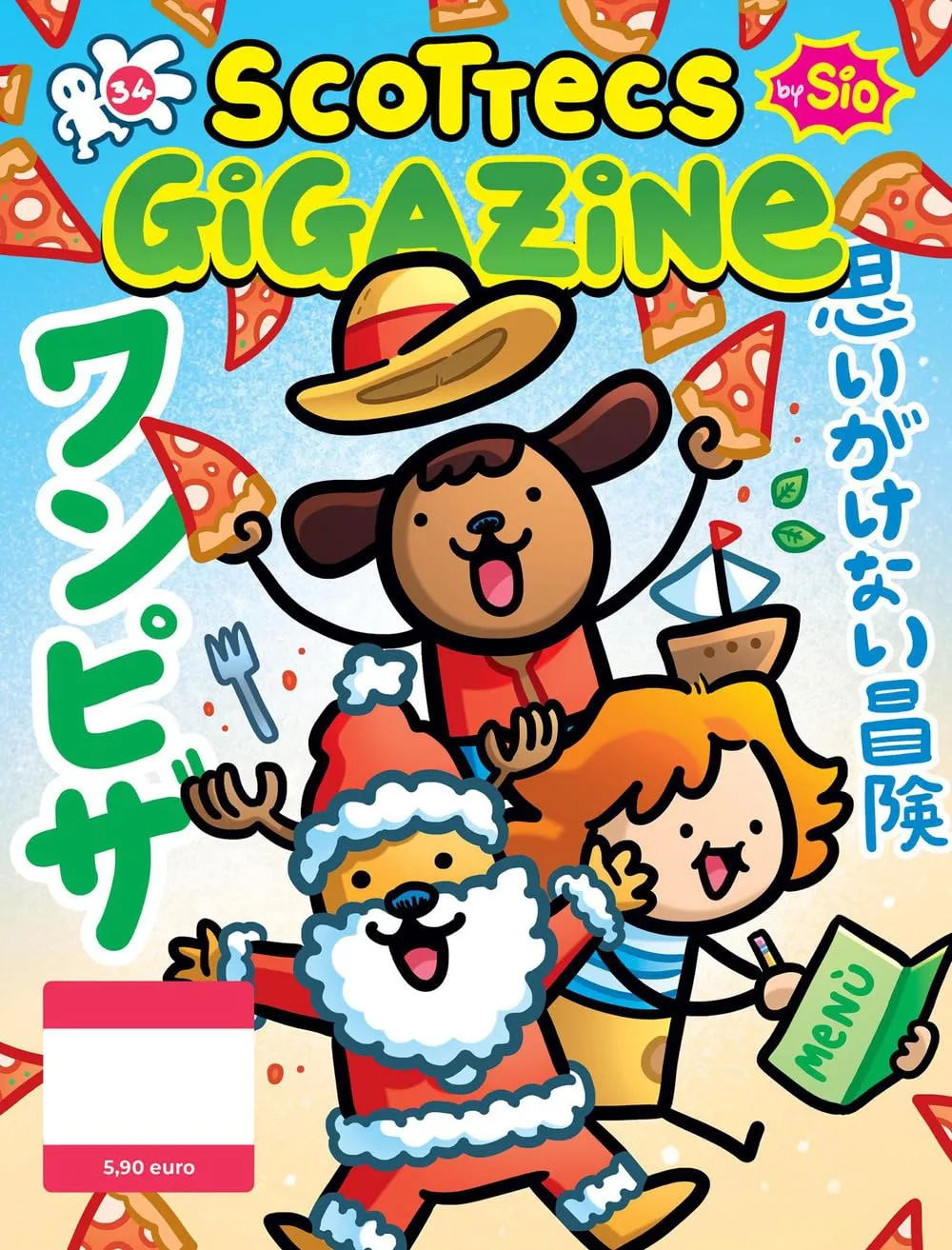 Scottecs Gigazine 34. One Pizz: un viaggio inaspettato: Vol. 34