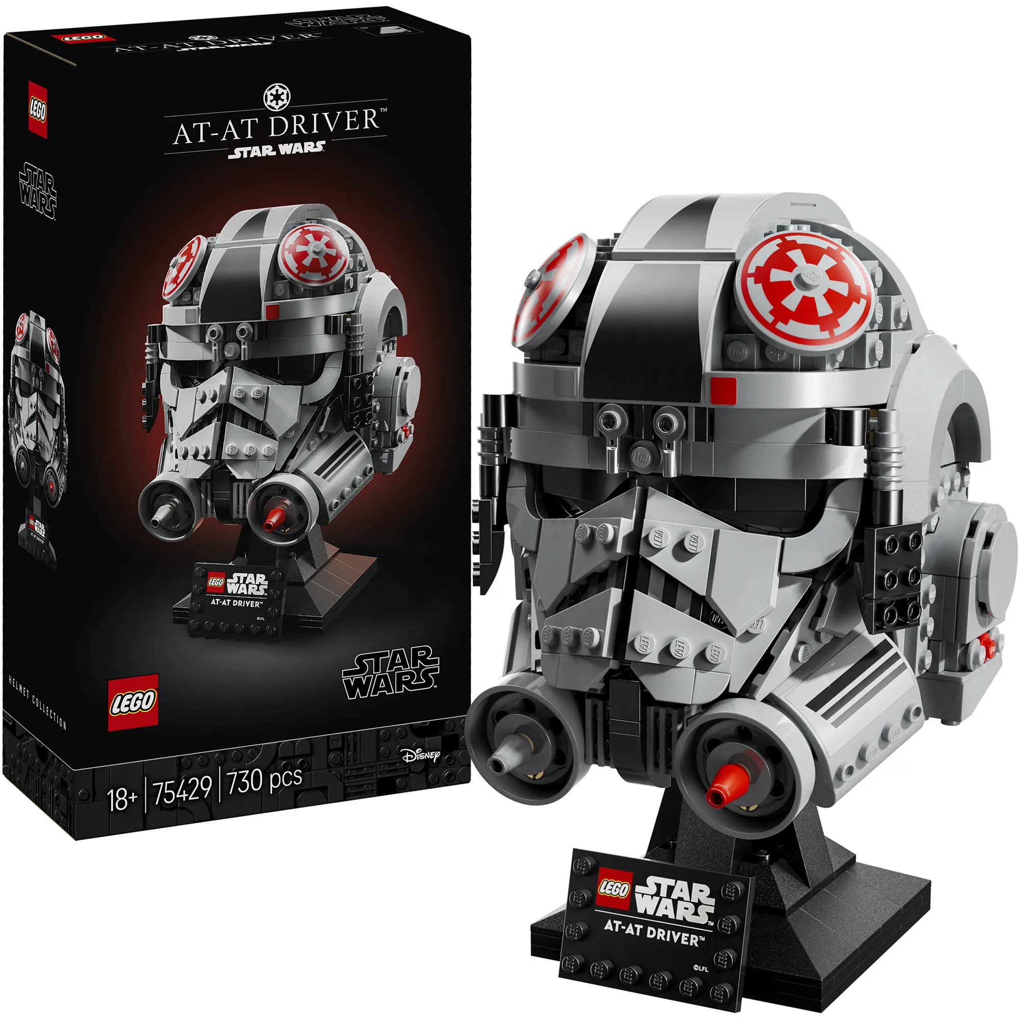 Elmetto pilota AT-AT di Star Wars, Giochi di costruzione