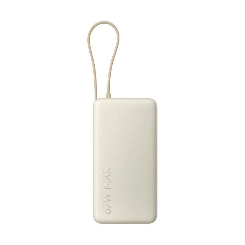 Power Bank Xiaomi 67W 20000mAh Beige ricarica rapida USB-C multi-dispositivo