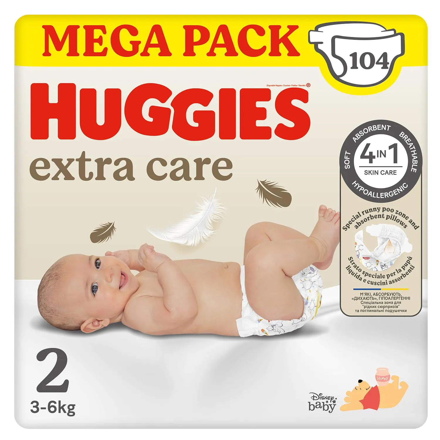 Huggies Extra Care Neonato, 104 Pannolini Taglia 2 (3-6Kg), Pacco Scorta
