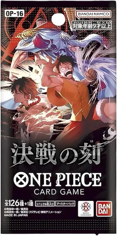 One Piece Card Game Busta singola originale giapponese OP-16 The Time of Battle Ccop0086