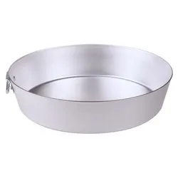 Teglia tortiera conica con anello Alluminio (18cm) PROFESSIONAL FAMILY Silver FAMA4318